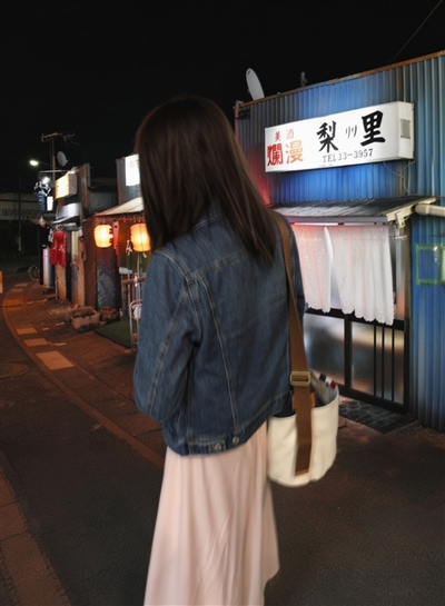 塙山キャバレー