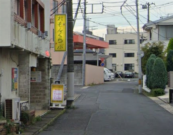 日立でピンサロれもんくらぶ