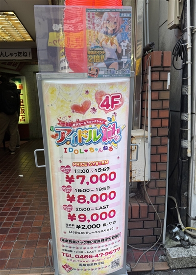 ����̃s���T���@�A�C�h��Ch
