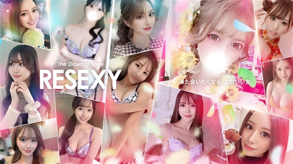 RESEXY