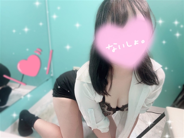 八王子のピンサロ オフホワイト