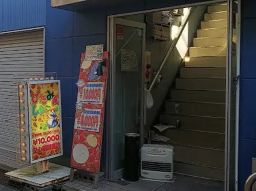 三島のピンサロ