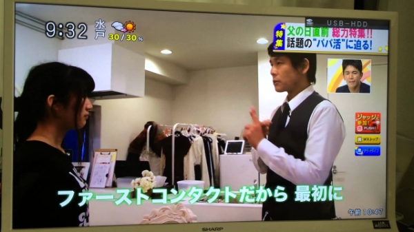 ���ۃN���u