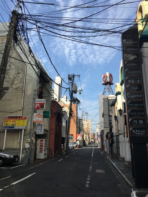 柳町