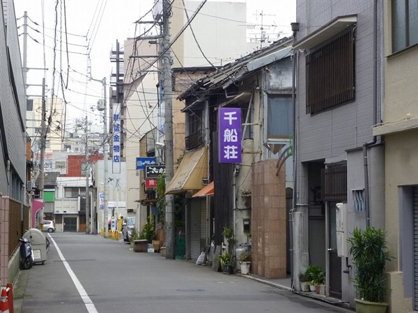 松山のちょんの間