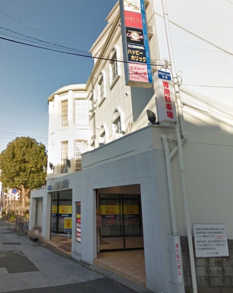 アクティパラダイスビル