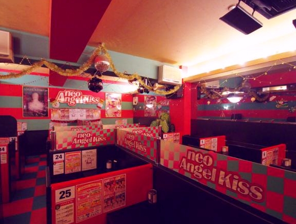 �G���W�F���L�b�X