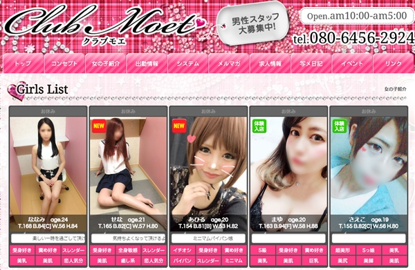 �N���u���G