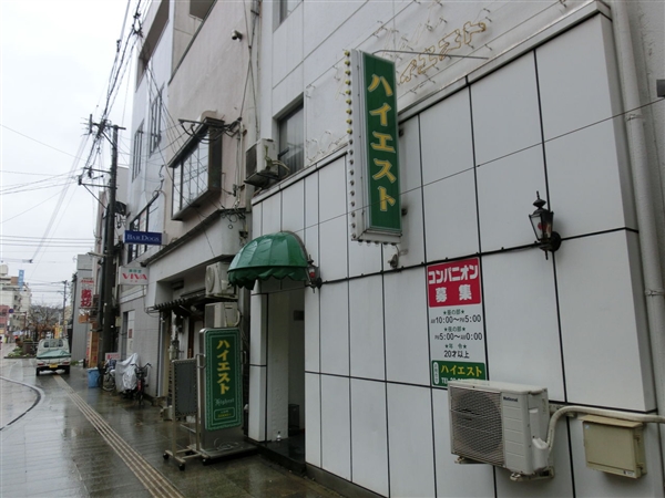 �{��̃\�[�v