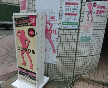 �����_�t��