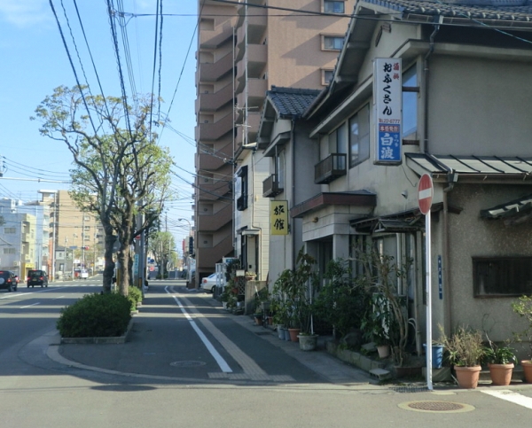 �������̂����̊�