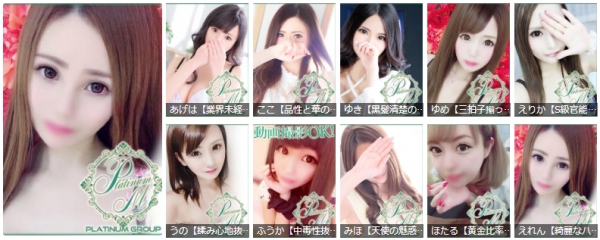 �����̃f���w��