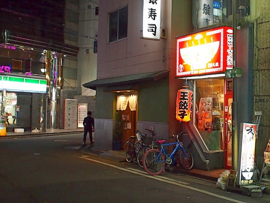 ���F�̃L���b�`