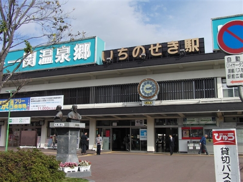 一ノ関駅