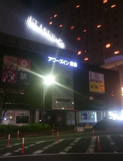 �A���[�Y�C����}