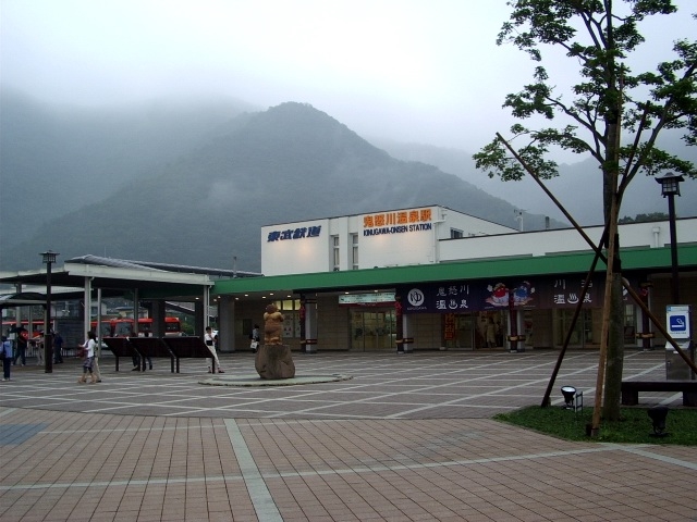 �S�{�쉷��